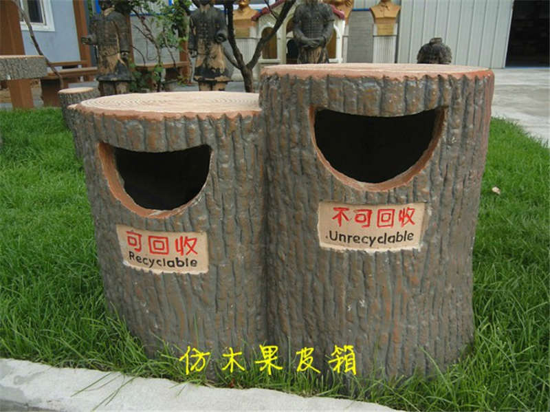 水泥仿木垃圾箱