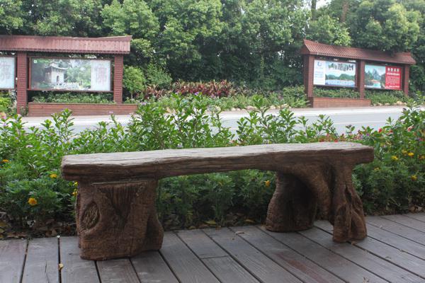 水泥仿木休闲椅